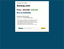 Tablet Screenshot of amwaj.com
